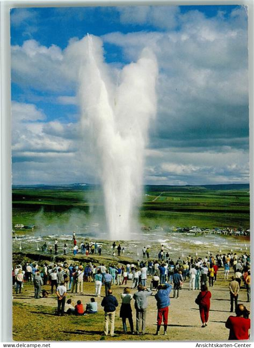 40155706 - Geysir - Autres & Non Classés