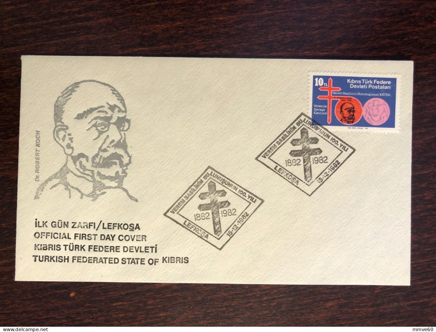 CYPRUS TURKISH FDC COVER 1982 YEAR TUBERCULOSIS KOCH HEALTH MEDICINE STAMPS - Covers & Documents