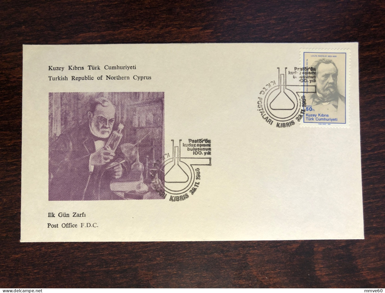 CYPRUS TURKISH FDC COVER 1985 YEAR PASTEUR HEALTH MEDICINE STAMPS - Covers & Documents