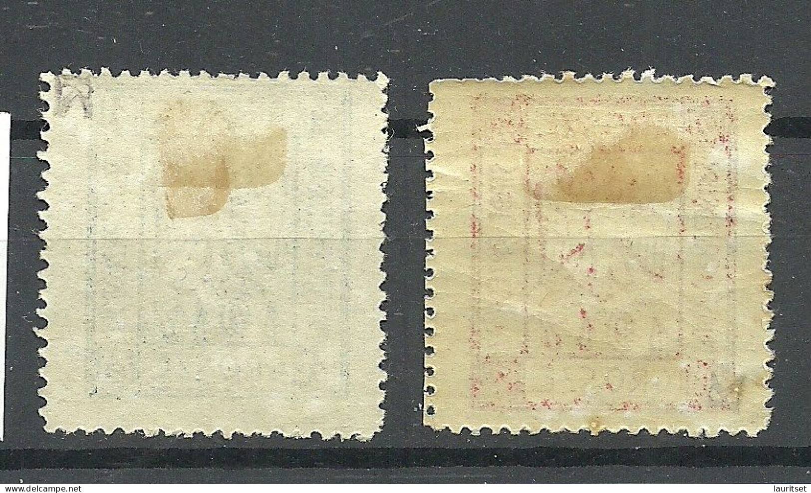 FAUX FAKE Poland 1917 Przedborz Michel 1 - 2 A * FÄLCHUNGEN Forgeries - Unused Stamps