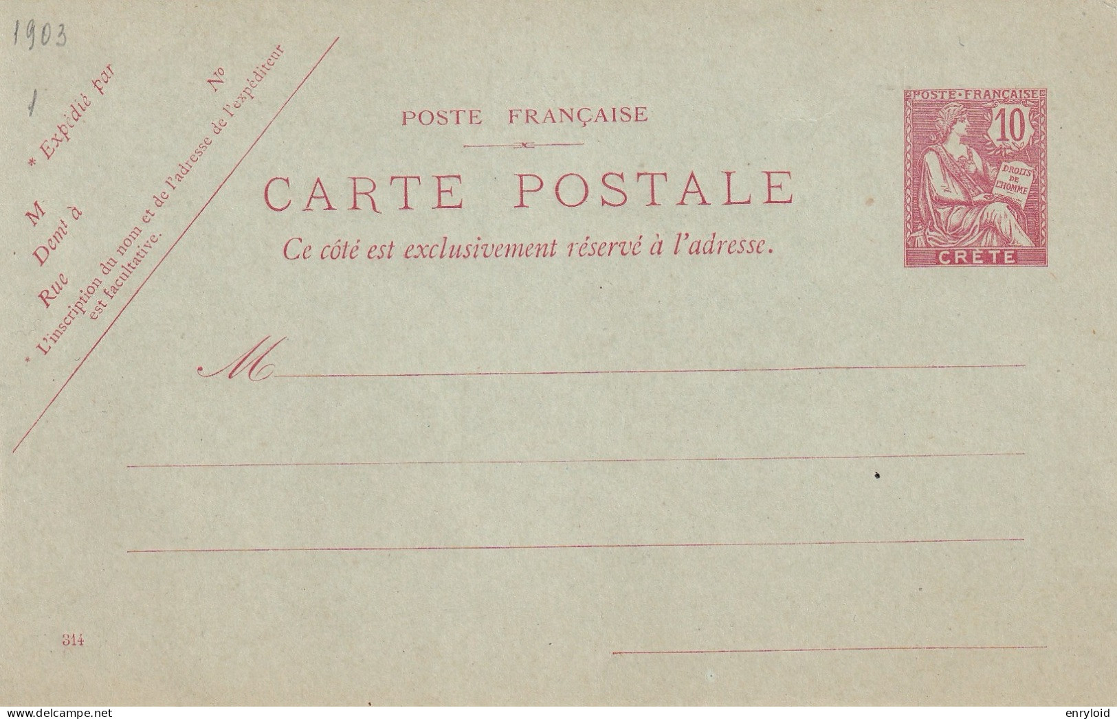 Crete Colonies Francaise Postes 10 C. Carte - Lettre - Altri & Non Classificati