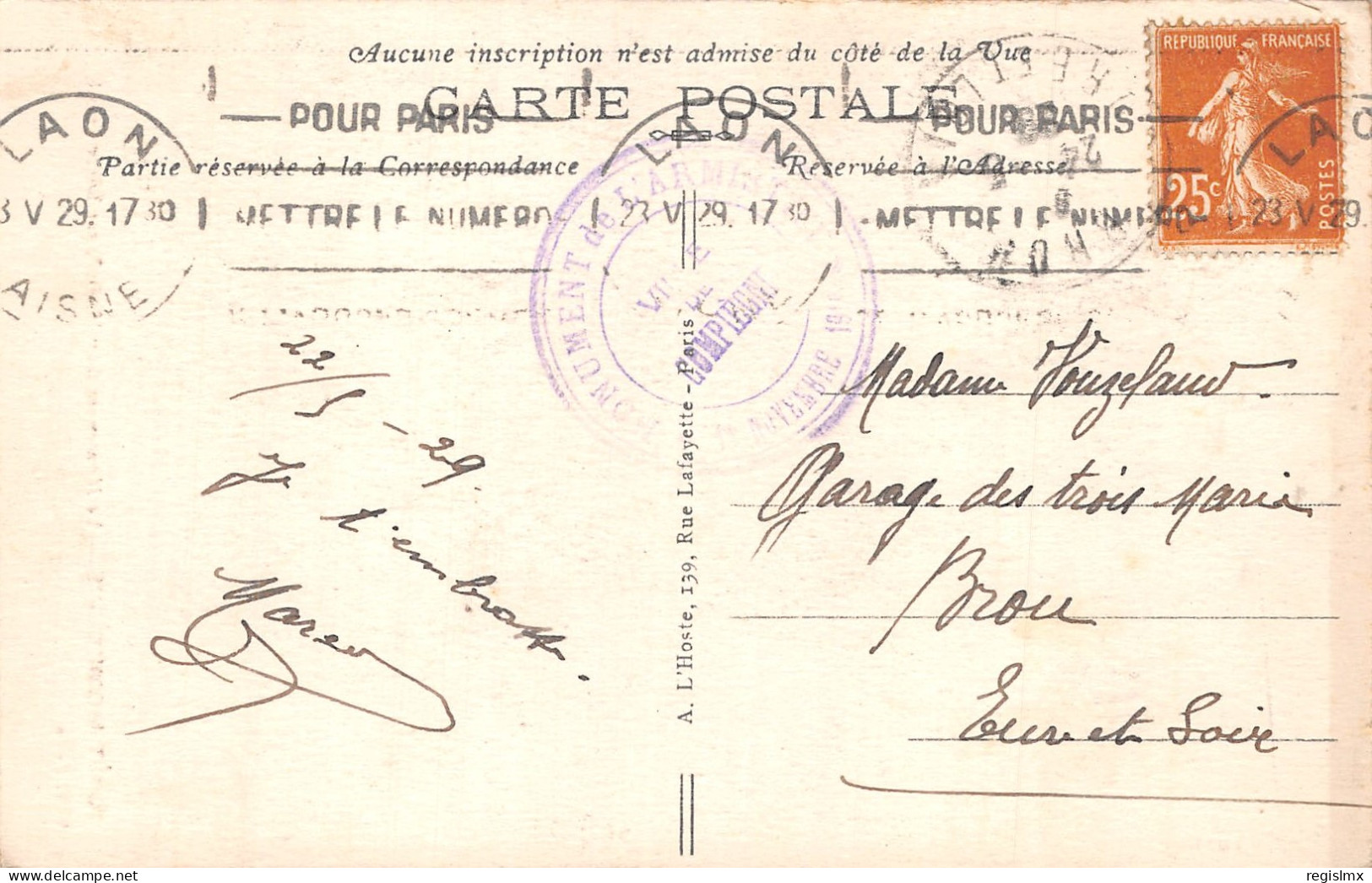60-FORET DE COMPIEGNE-N°2031-F/0123 - Other & Unclassified