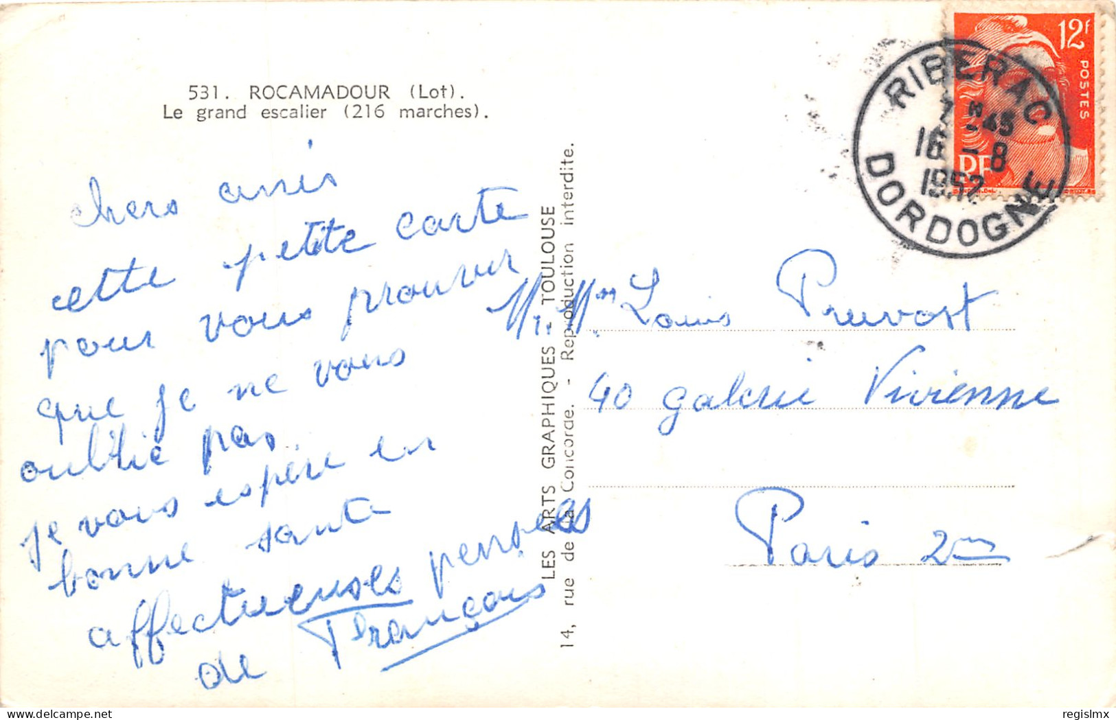 46-ROCAMADOUR-N°2032-G/0049 - Rocamadour