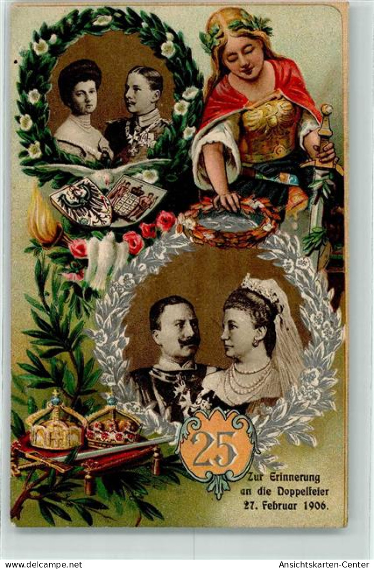 13194506 - Doppelfeier + Silberhochzeit  1906 Wappen Krone Germania AK - Familles Royales