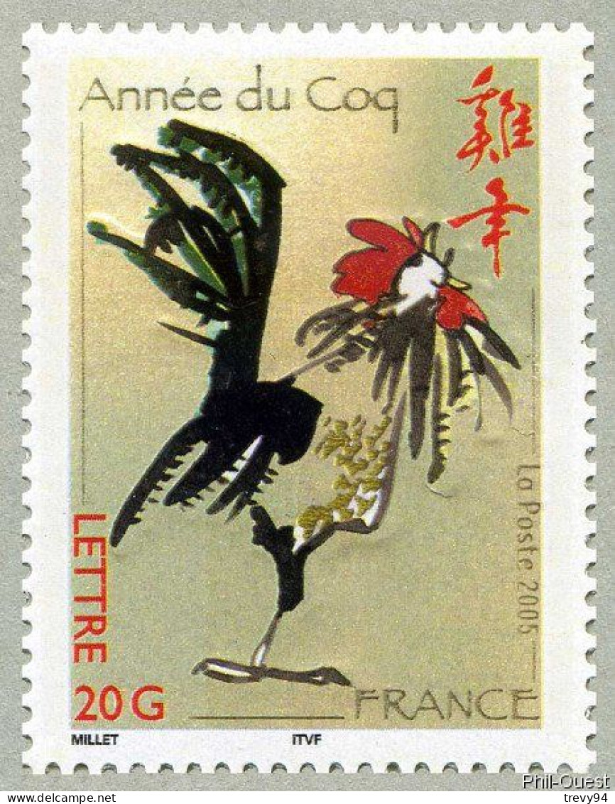 Timbre De 2005 - Nouvel An Chinois Annéedu Coq - N° 3449 - Neufs