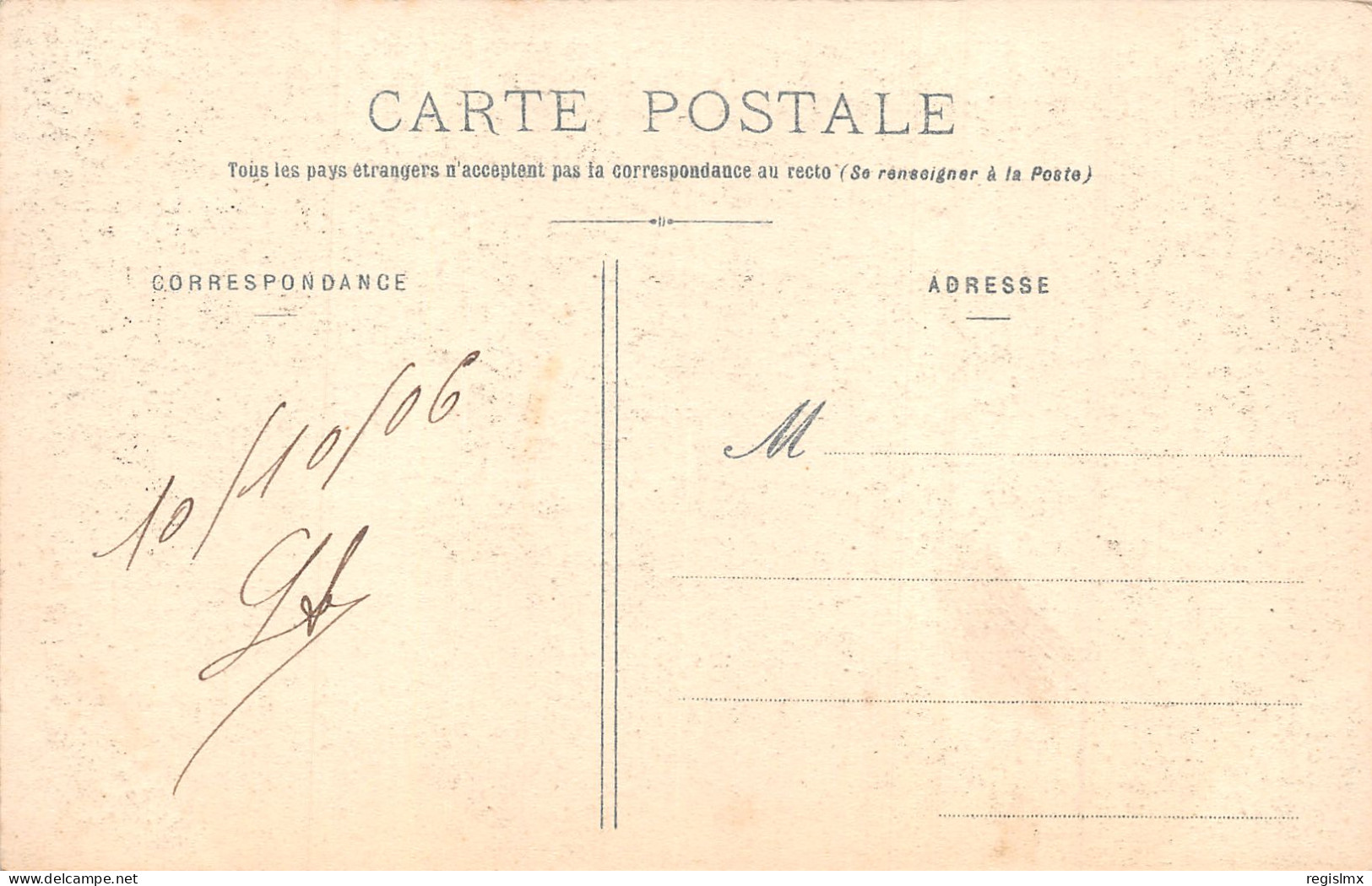 02-VIC SUR AISNE-N°2035-H/0199 - Vic Sur Aisne