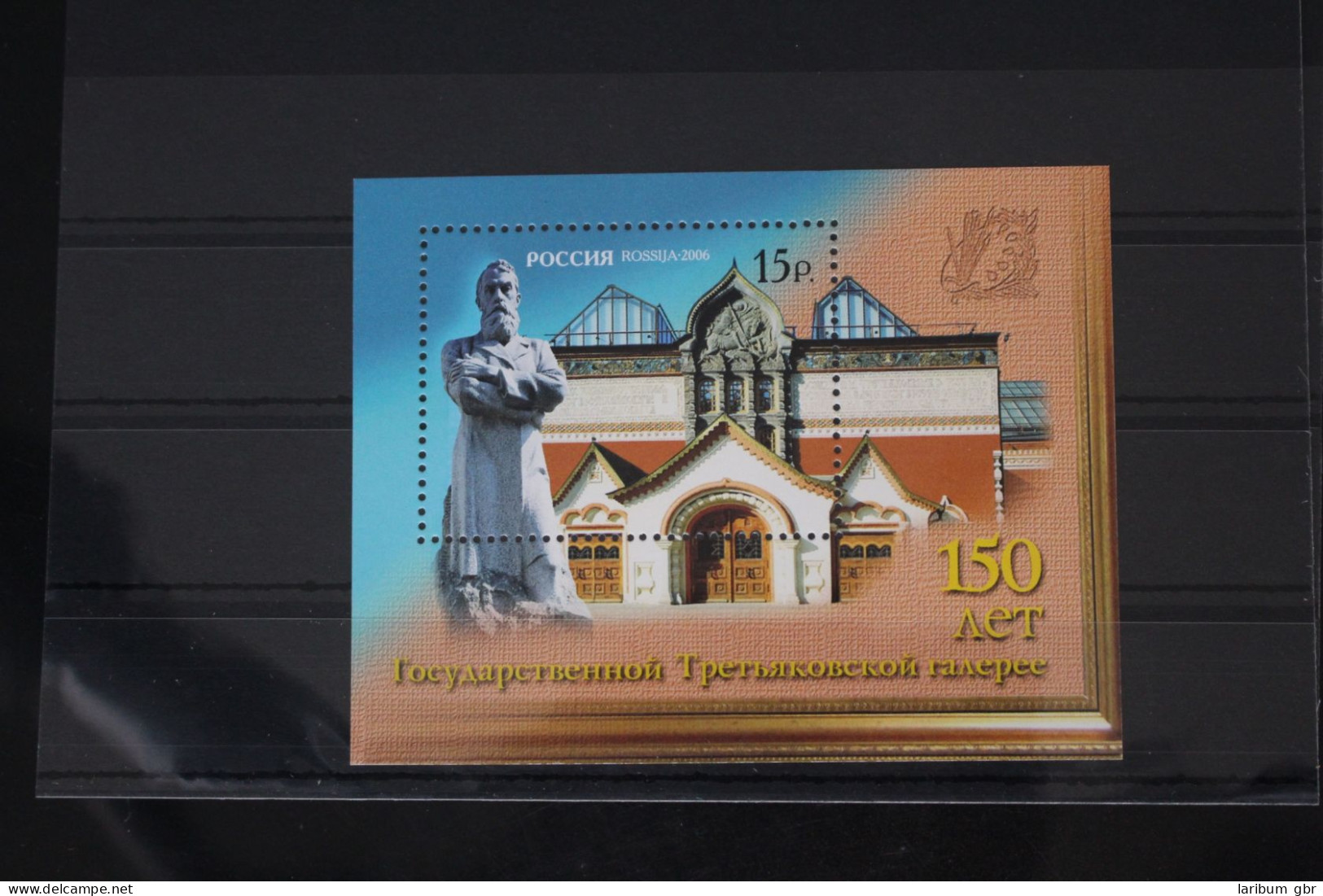 Russland Block 89 Mit 1337 Postfrisch #FL907 - Autres & Non Classés