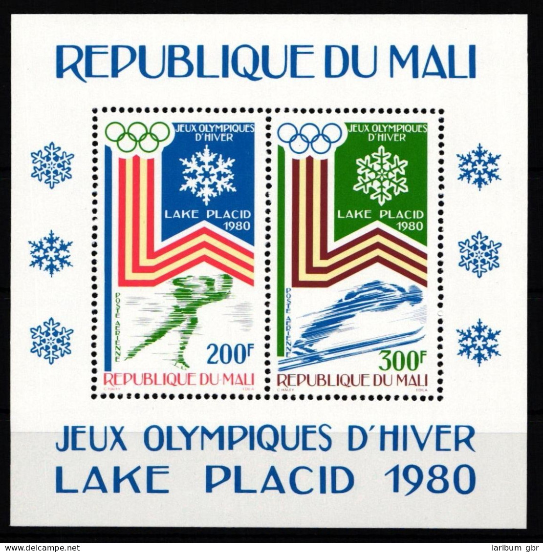 Mali Block 12 Postfrisch #KM034 - Malí (1959-...)