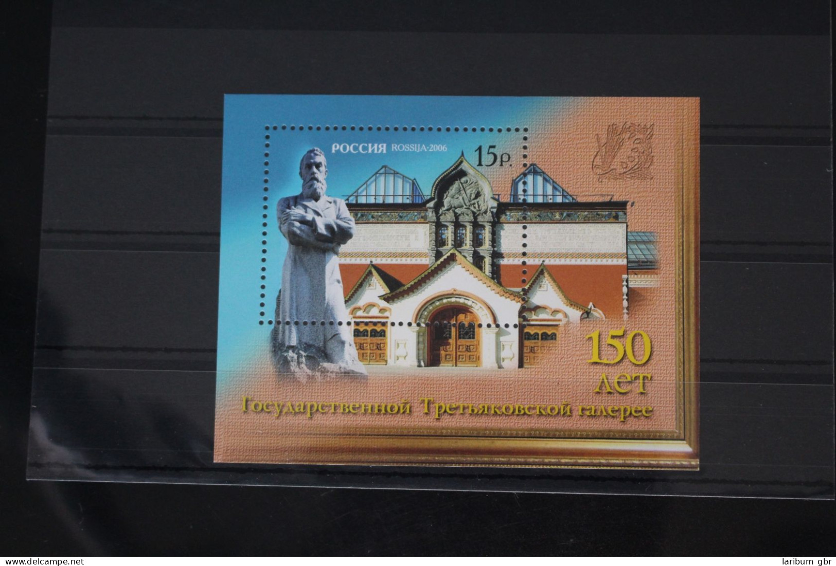 Russland Block 89 Mit 1337 Postfrisch #FL908 - Sonstige & Ohne Zuordnung