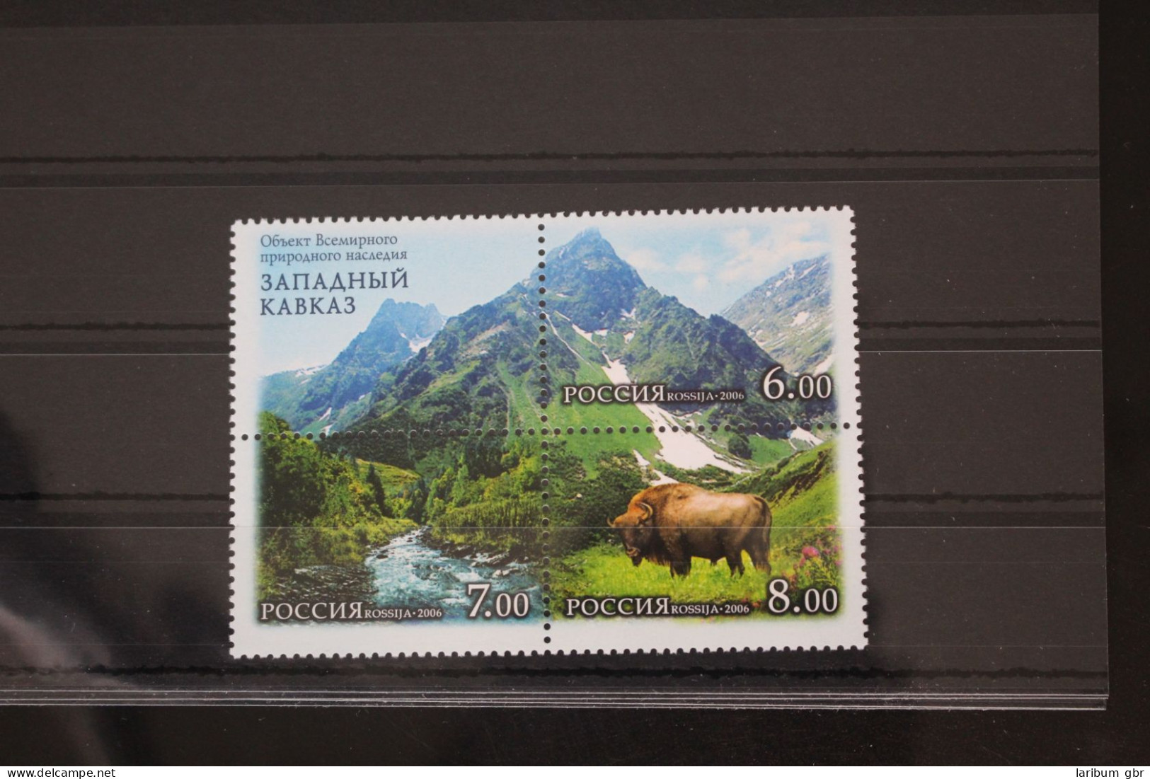 Russland 1379-1381 Postfrisch Viererblock #FM516 - Sonstige & Ohne Zuordnung