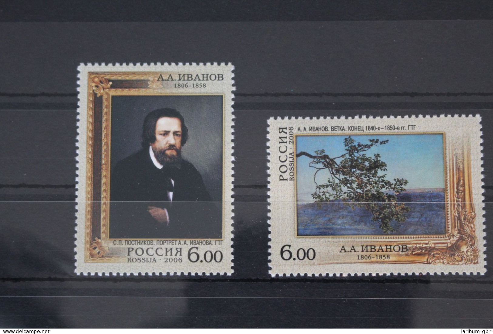 Russland 1364-1365 Postfrisch #FM508 - Altri & Non Classificati