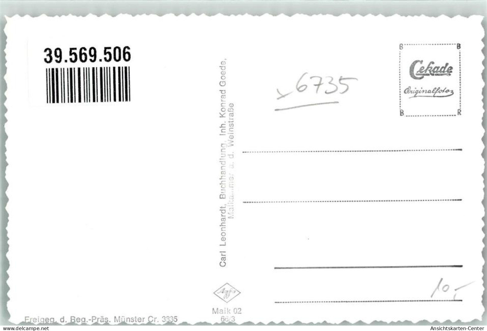 39569506 - Maikammer - Sonstige & Ohne Zuordnung
