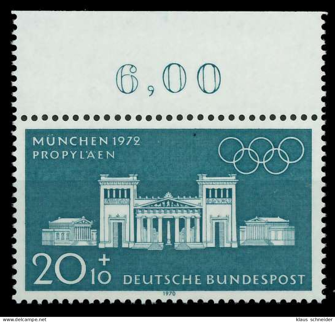 BRD 1970 Nr 625 Postfrisch ORA X7F3682 - Unused Stamps
