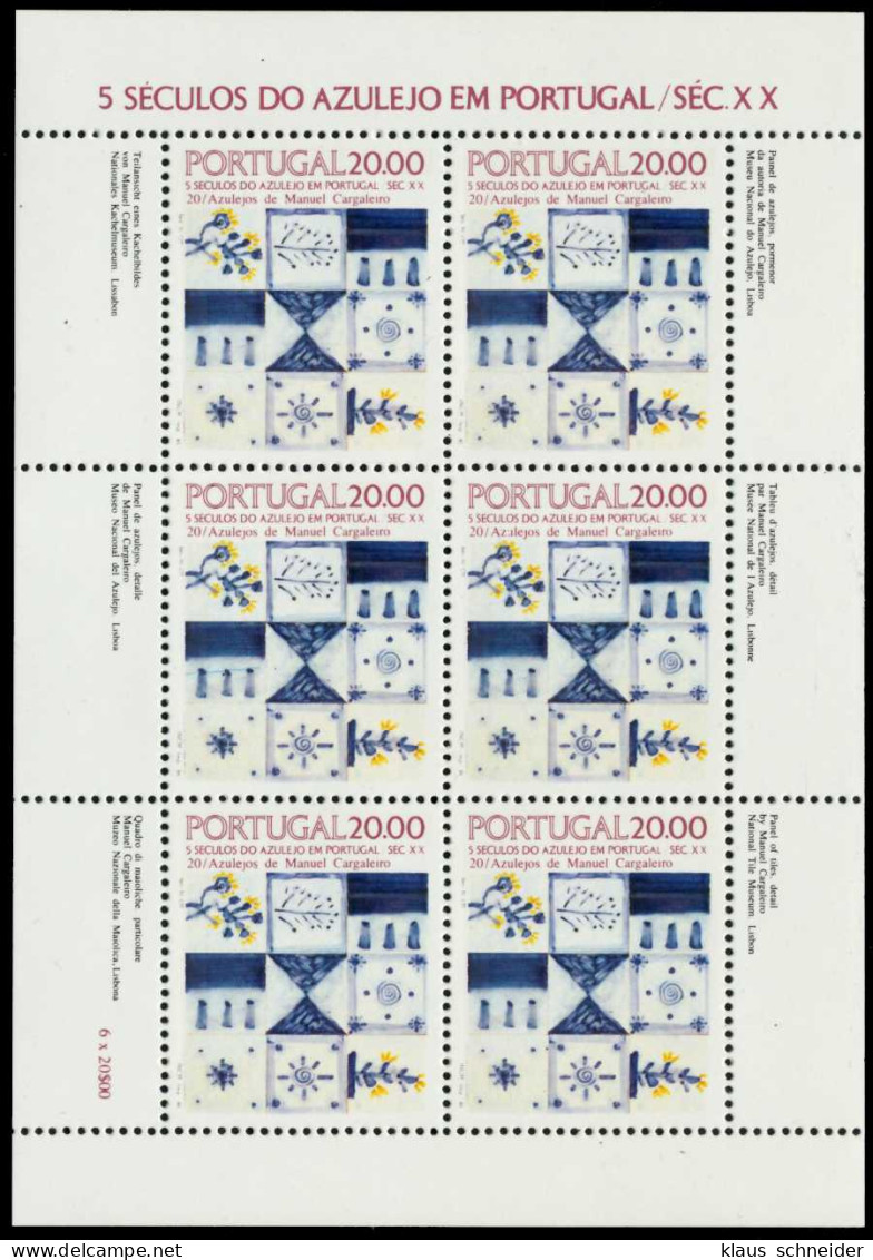 PORTUGAL Nr 1675 Postfrisch KLEINBG S018B3E - Blocks & Sheetlets