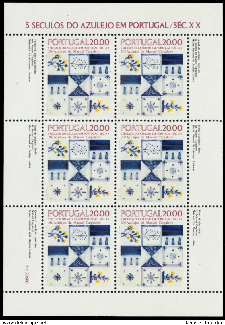 PORTUGAL Nr 1675 Postfrisch KLEINBG S018B3E - Blocks & Kleinbögen