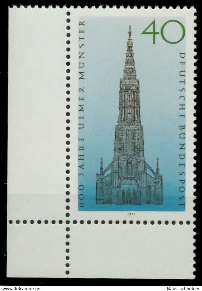 BRD 1977 Nr 937 Postfrisch ECKE-ULI X803D2E - Neufs