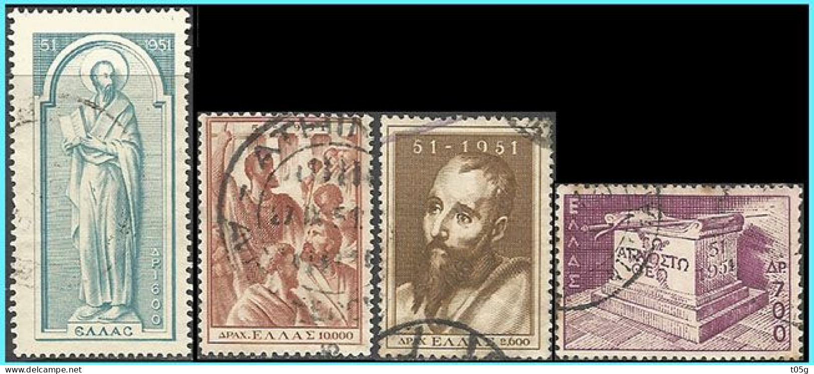 GREECE-GRECE- HELLAS 1951: St. Paul's Compl Set Used - Used Stamps