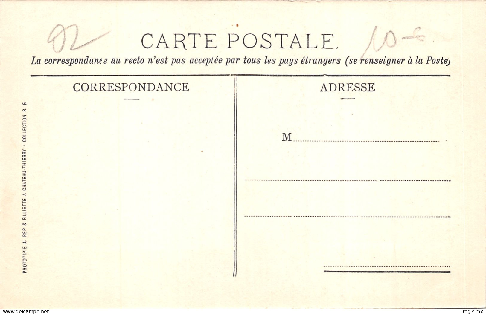 02-CHÂTEAU THIERRY-FONTAINE DE GERBOIS-N°2040-B/0323 - Chateau Thierry