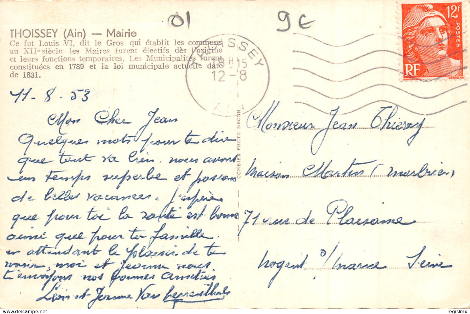 01-THOISSEY-MAIRIE-N°2040-A/0069 - Unclassified