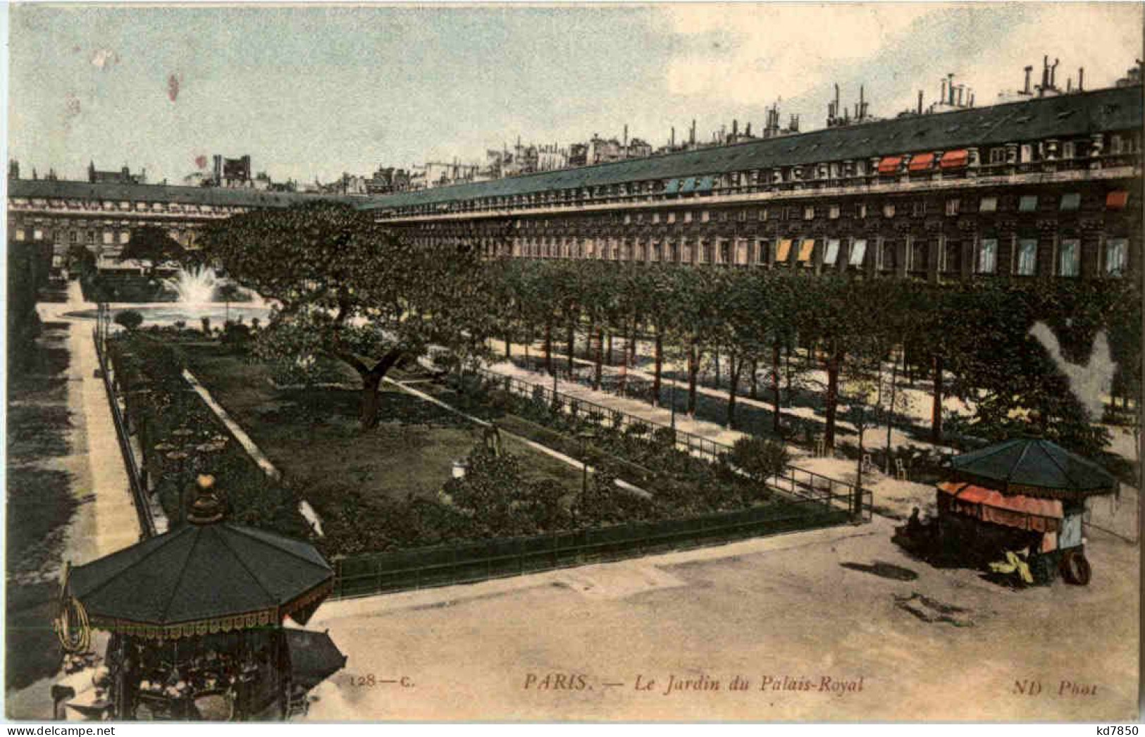 Paris - Le Jardin Du Palais Royal - Other & Unclassified