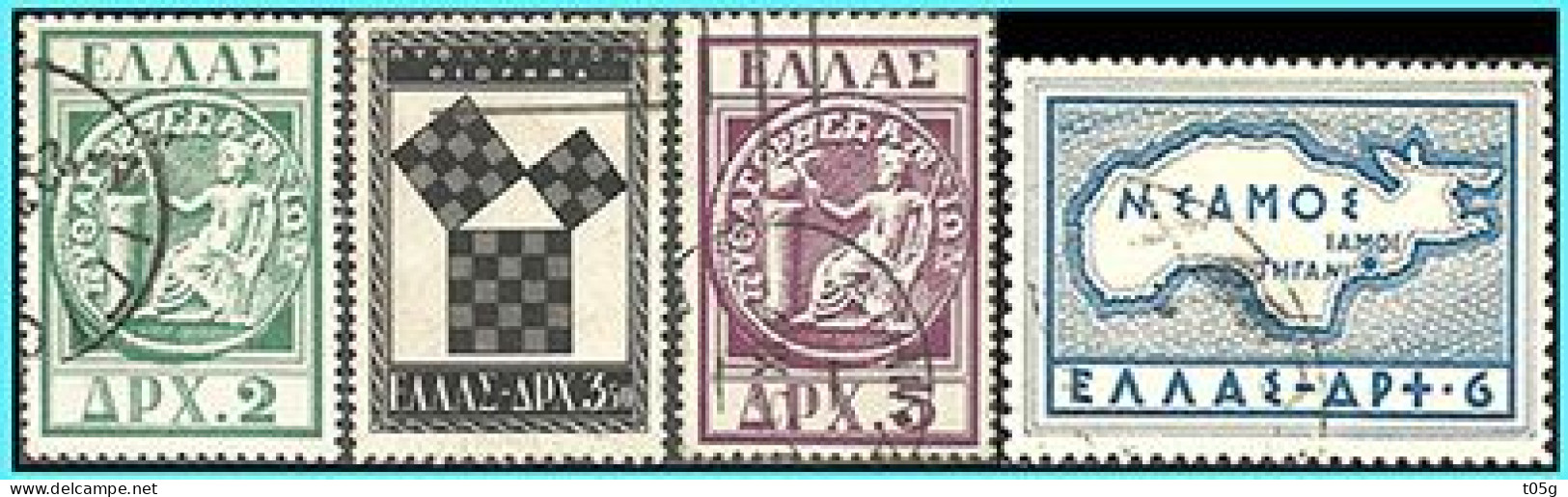 GREECE-GRECE- HELLAS 1955: Pythagorean Converfion Compl Set Used - Gebraucht