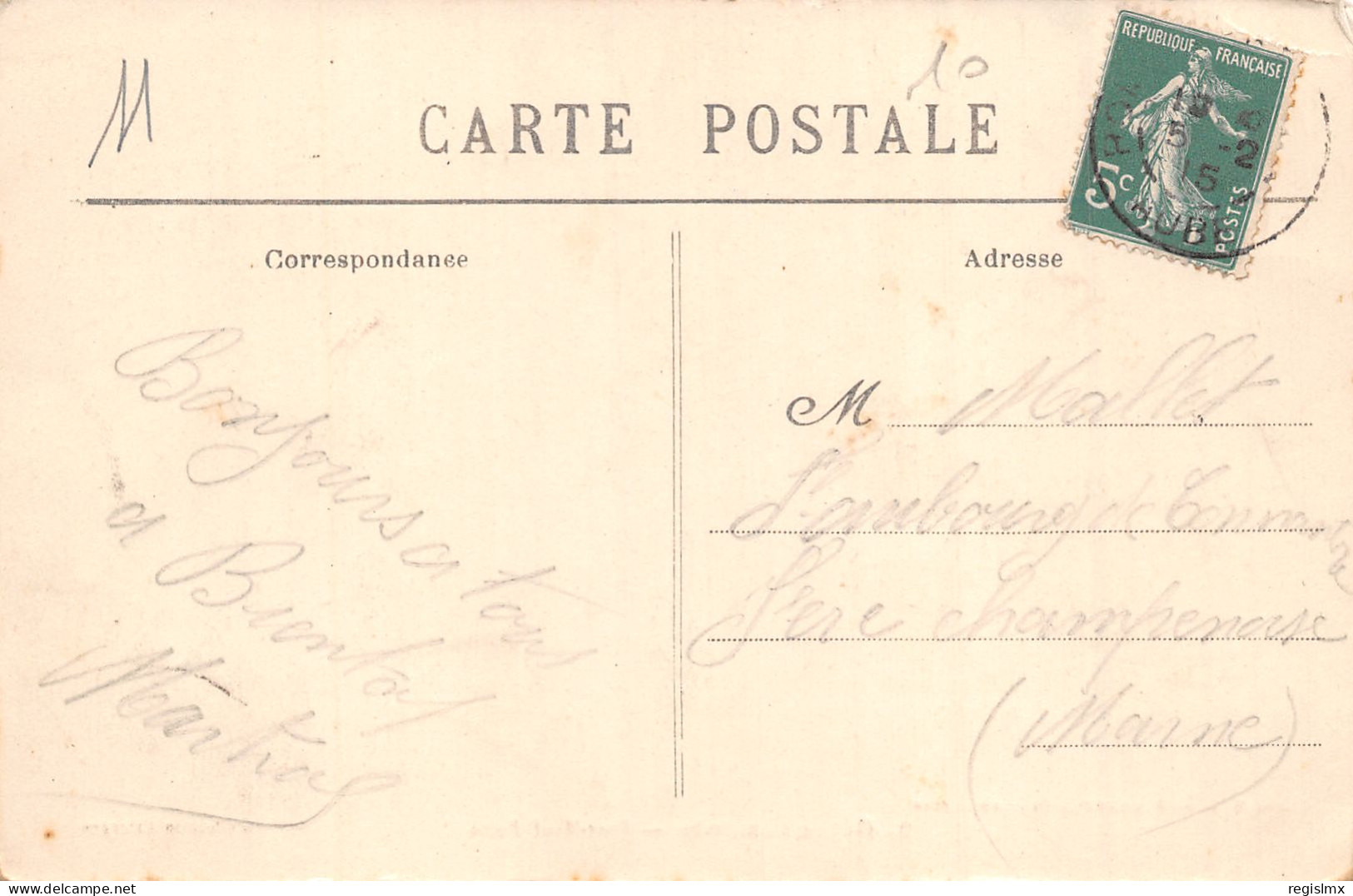 10-GELANNES-PONT NEUF POSTE-N°2040-F/0275 - Other & Unclassified