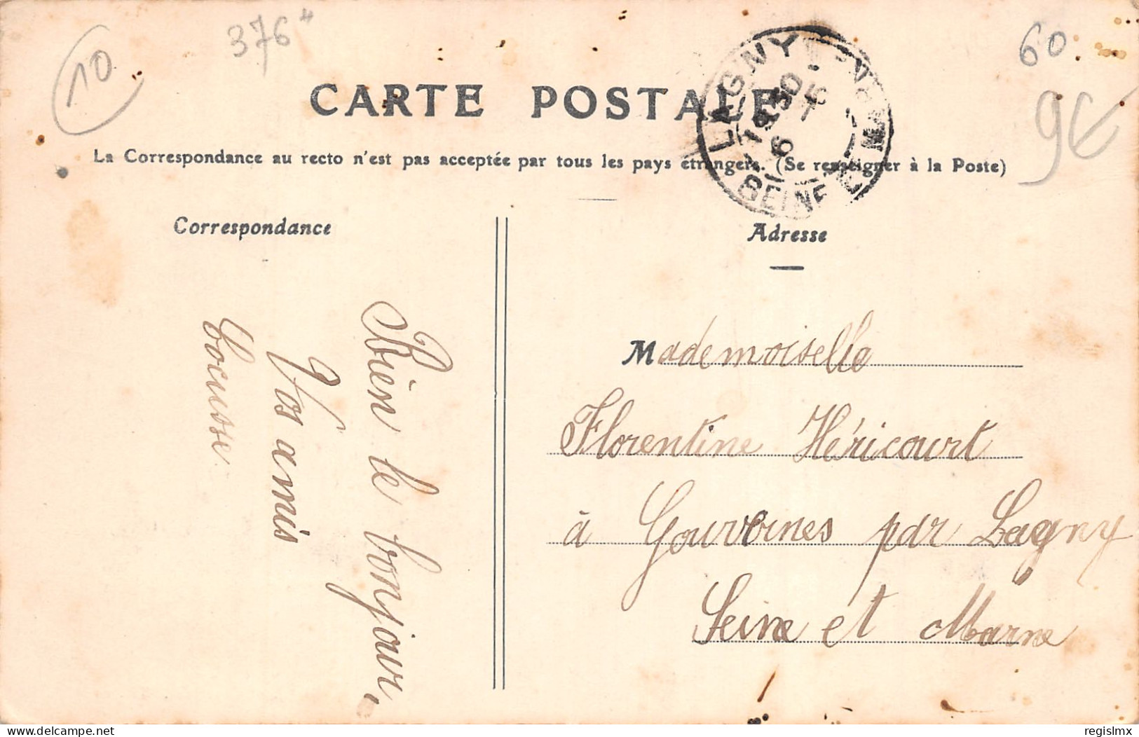 10-CHAMOY-LA MAIRIE-N°2040-F/0267 - Other & Unclassified
