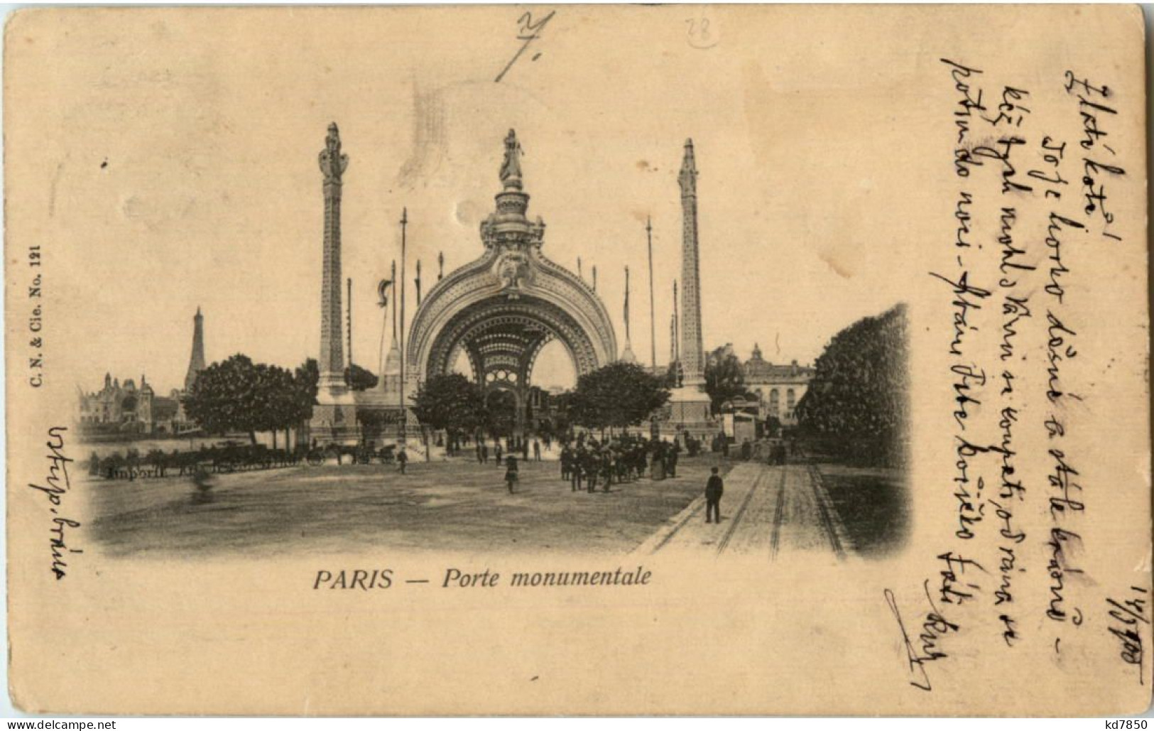 Paris - Porte Monumentale - Other & Unclassified