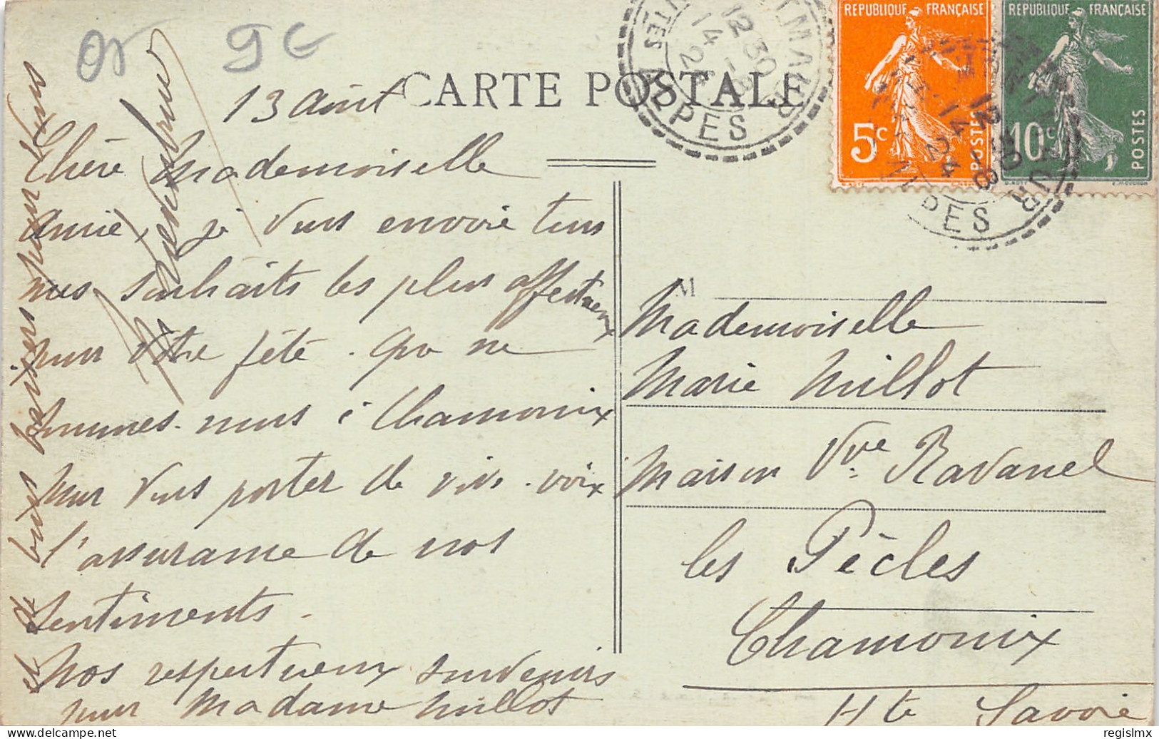 05-MONTMAUR-N°2040-D/0219 - Other & Unclassified