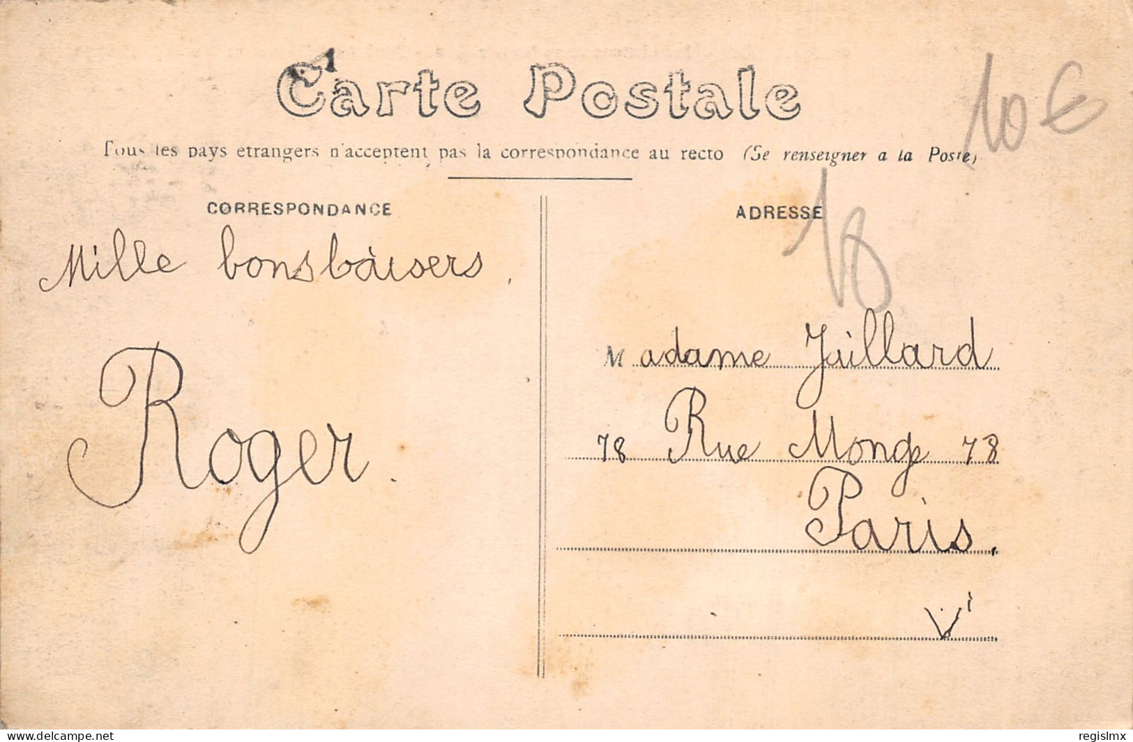 18-BOURGES-INODATIONS BOULEVARD D AURON-N°2041-C/0351 - Bourges