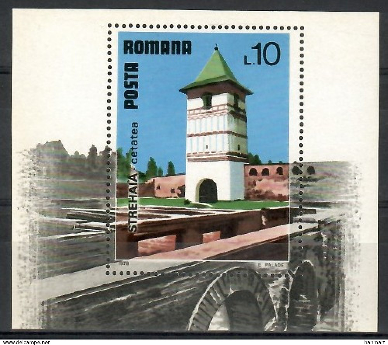 Romania 1978 Mi Block 153 MNH  (ZE4 RMNbl153) - Other