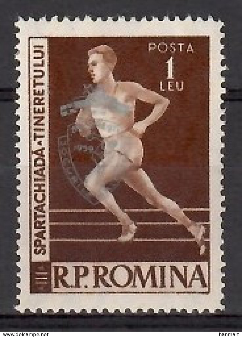 Romania 1959 Mi 1793 MNH  (ZE4 RMN1793) - Autres