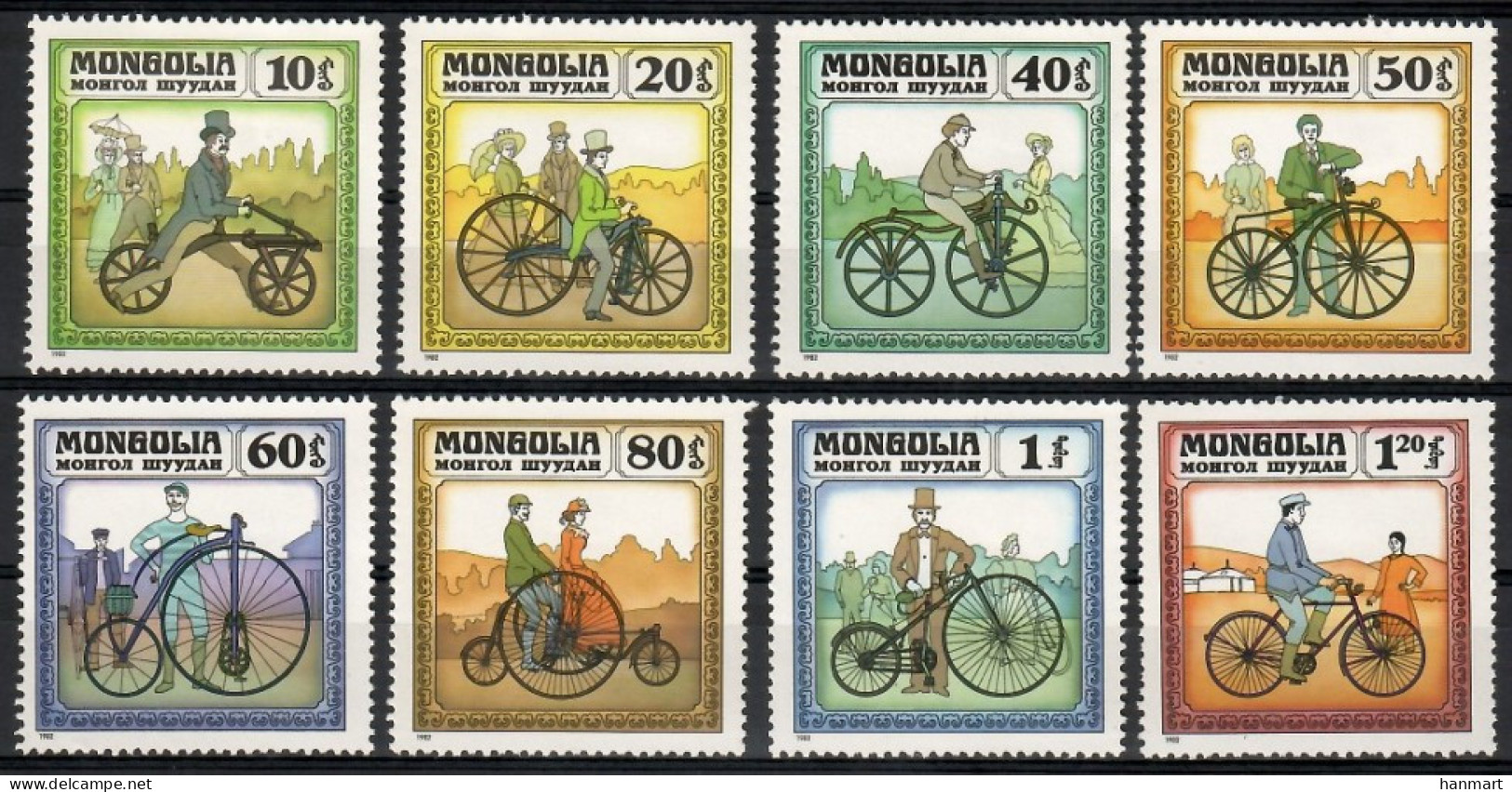 Mongolia 1982 Mi 1458-1465 MNH  (ZS9 MNG1458-1465) - Cycling