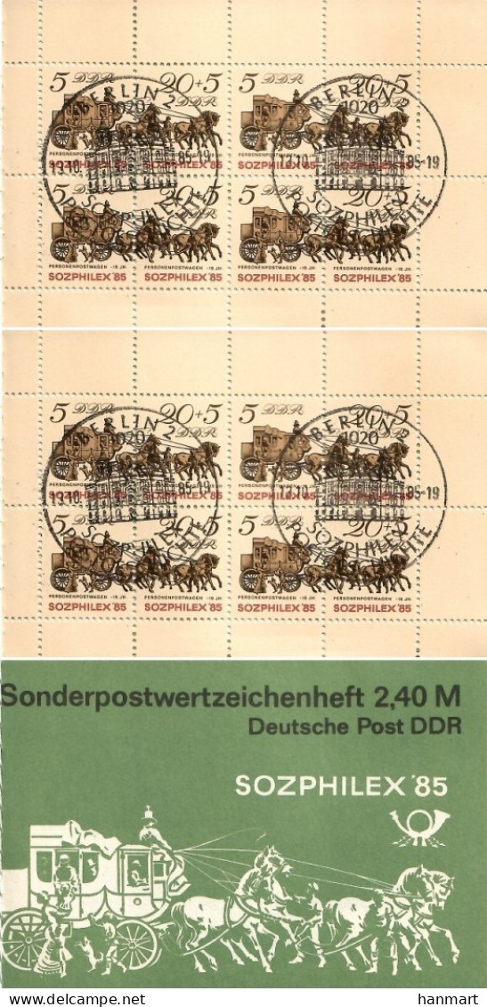 Germany, Democratic Republic (DDR) 1985 Mi Mh 8 Cancelled  (SZE5 DDRmh8) - Horses