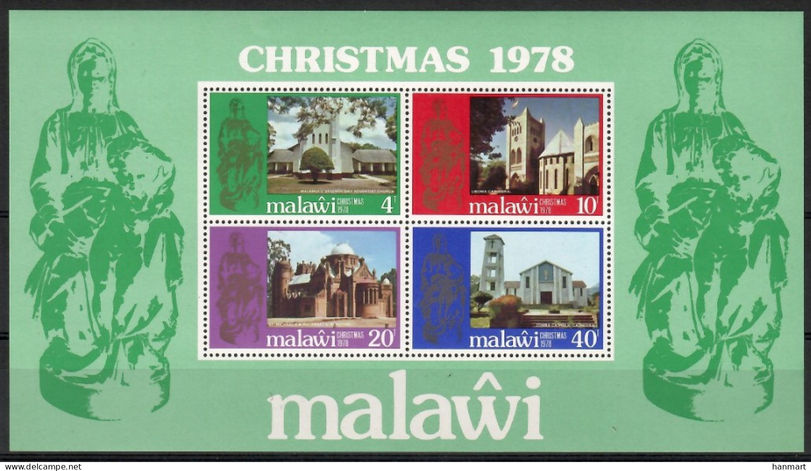 Malawi 1978 Mi Block 53 MNH  (ZS6 MLWbl53) - Otros