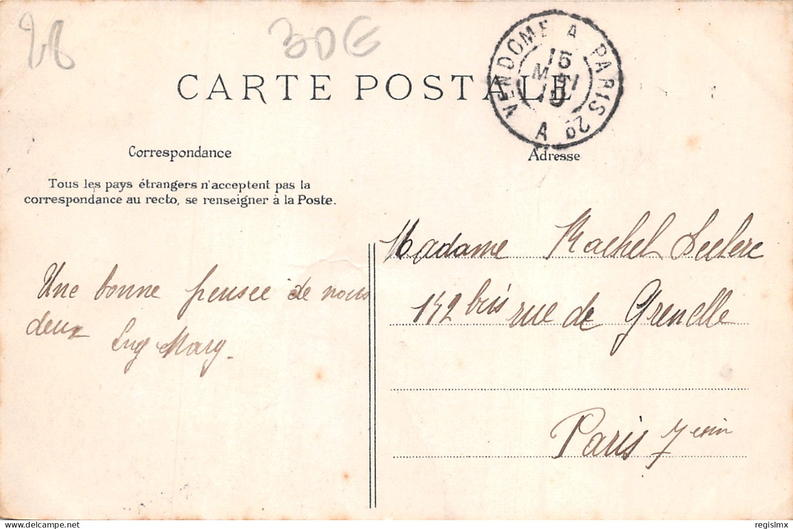 28-CLOYES-MOULIN D YRON-N°2041-H/0085 - Other & Unclassified