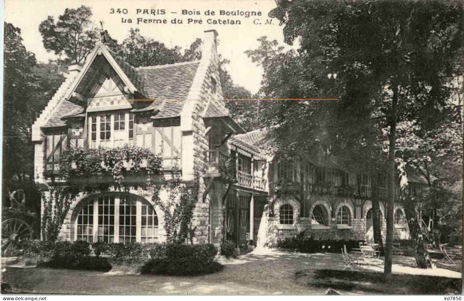 Paris - Bois De Boulogne - Other & Unclassified