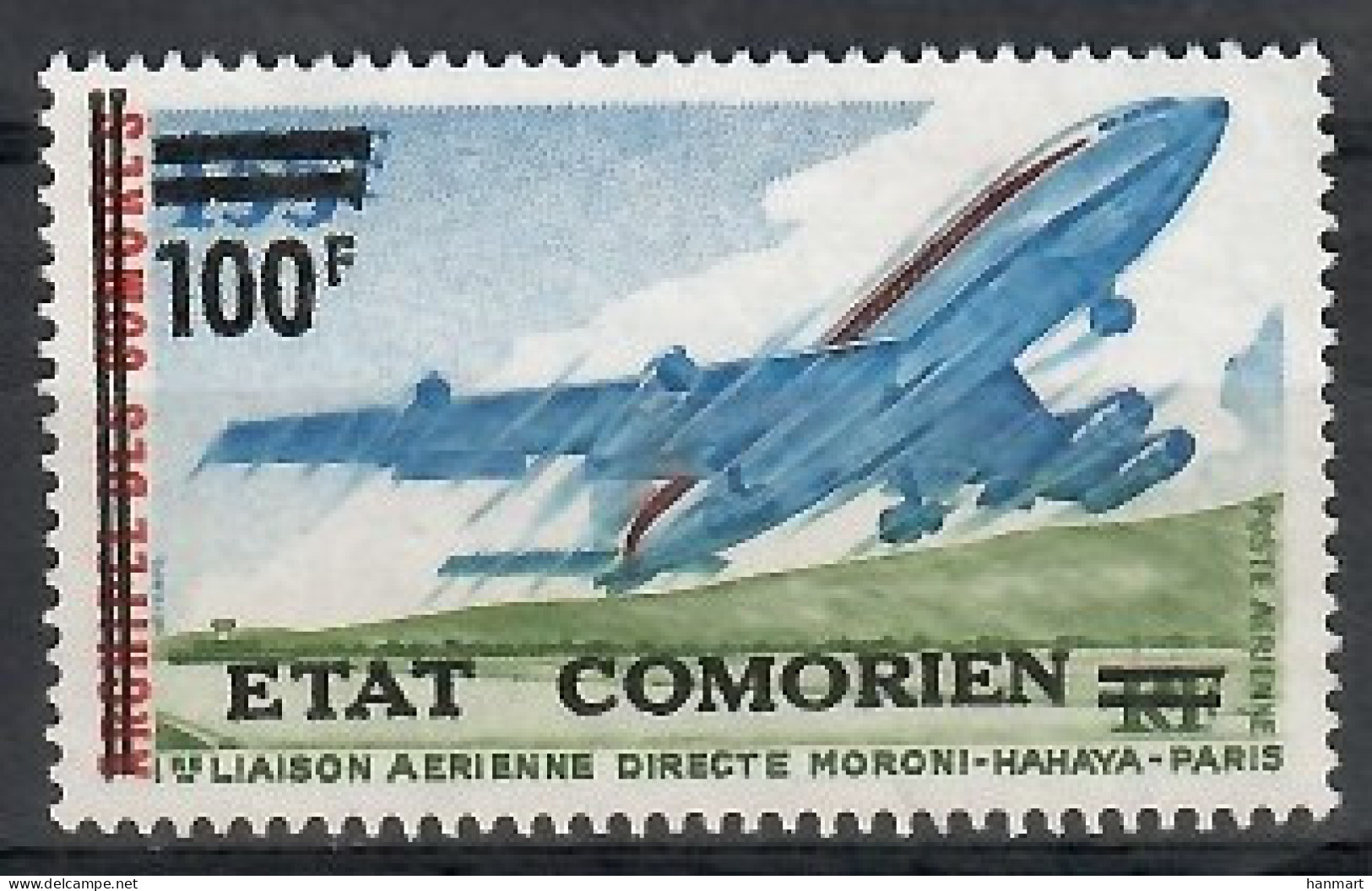 Comoros 1975 Mi 240 MNH  (LZS4 COM240) - Avions