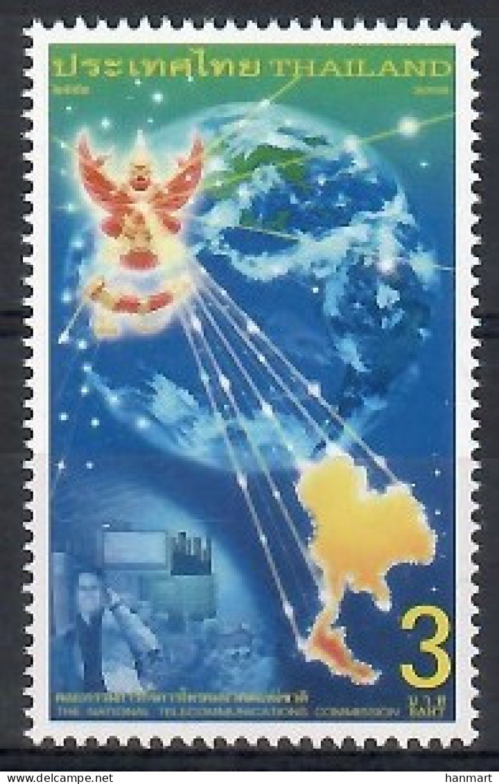 Thailand 2009 Mi 2836 MNH  (ZS8 THL2836) - Telecom