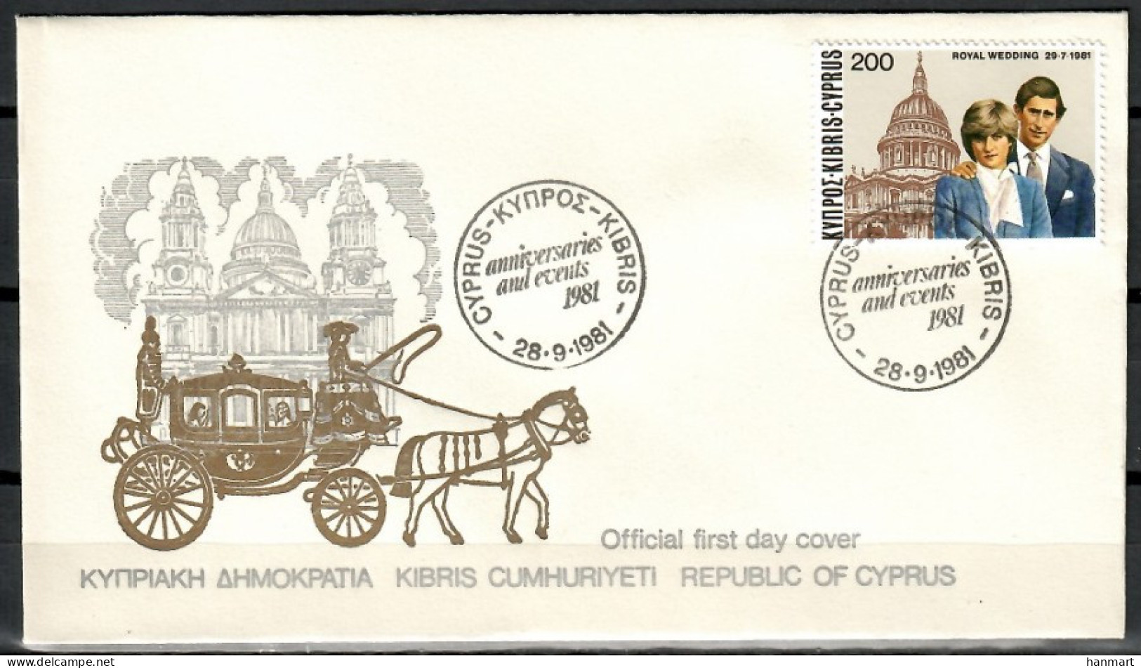 Cyprus 1981 Mi 560 FDC  (FDC ZE2 CYP560) - Other