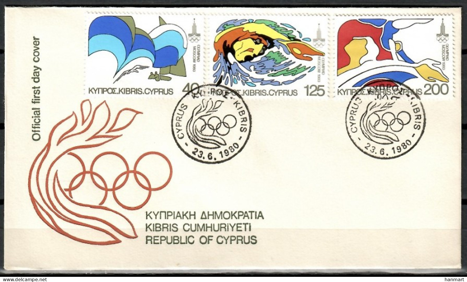 Cyprus 1980 Mi 522-524 FDC  (FDC ZE2 CYP522-524) - Natation