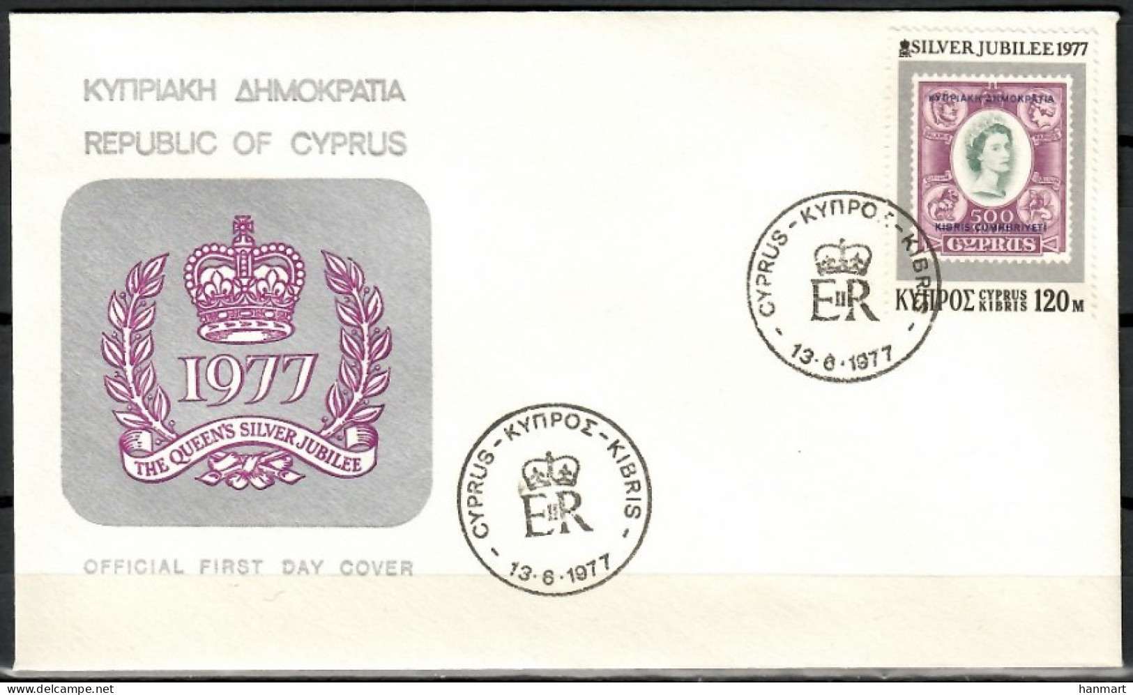 Cyprus 1977 Mi 467 FDC  (FDC ZE2 CYP467) - Familias Reales