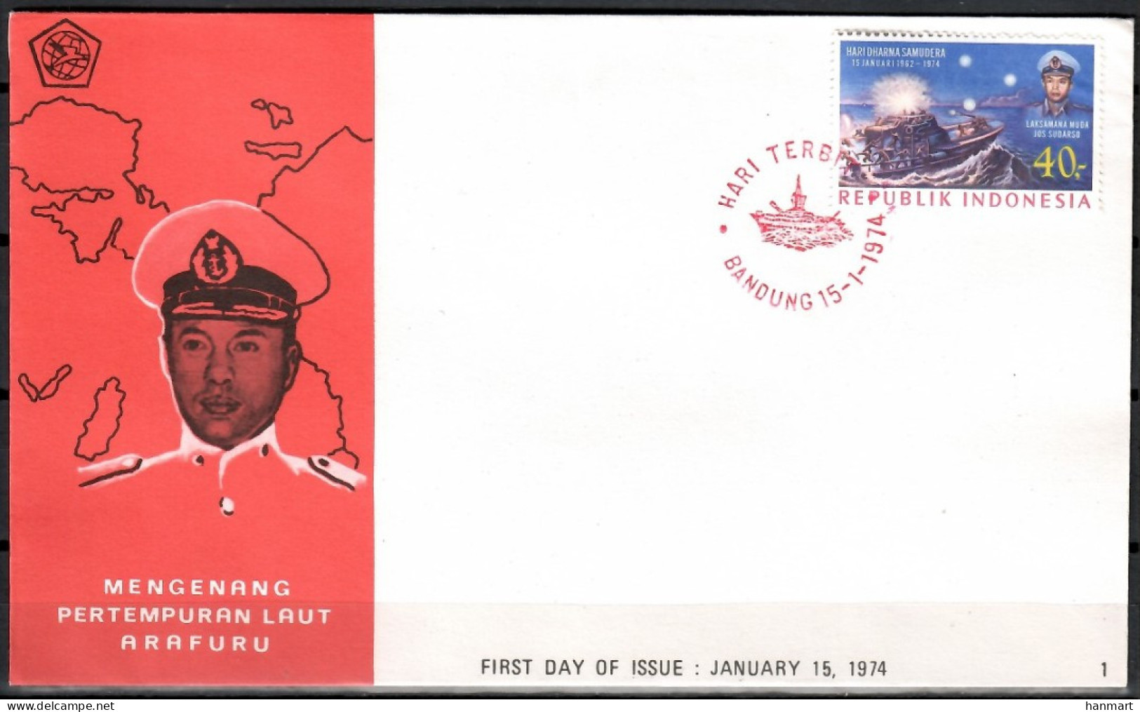 Indonesia 1974 Mi 750 FDC  (FDC ZS8 INS750) - Militaria