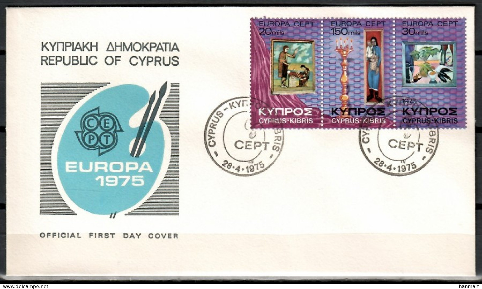 Cyprus 1975 Mi 426-428 FDC  (FDC ZE2 CYP426-428) - Other