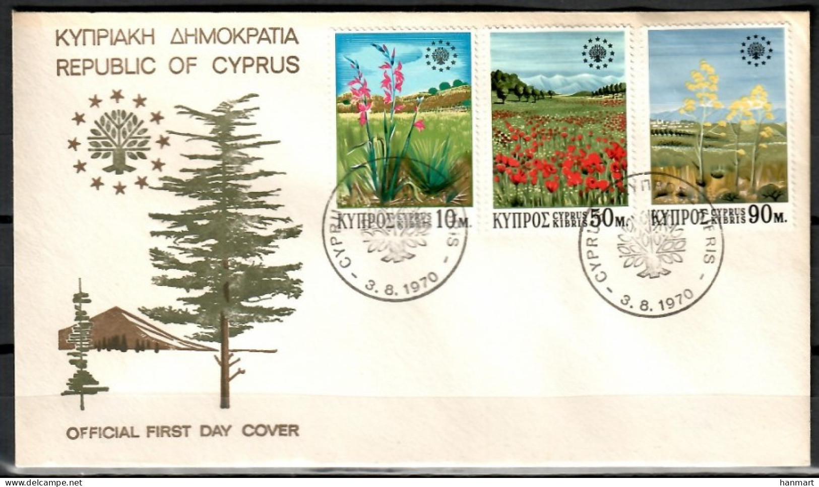 Cyprus 1970 Mi 335-337 FDC  (FDC ZE2 CYP335-337) - Other & Unclassified