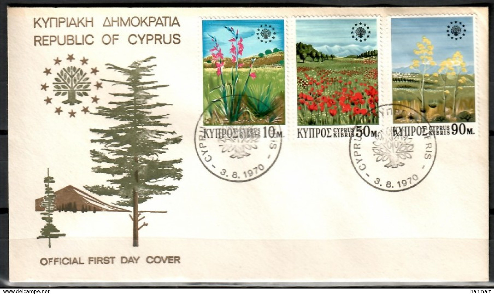 Cyprus 1970 Mi 335-337 FDC  (FDC ZE2 CYP335-337) - Otros & Sin Clasificación