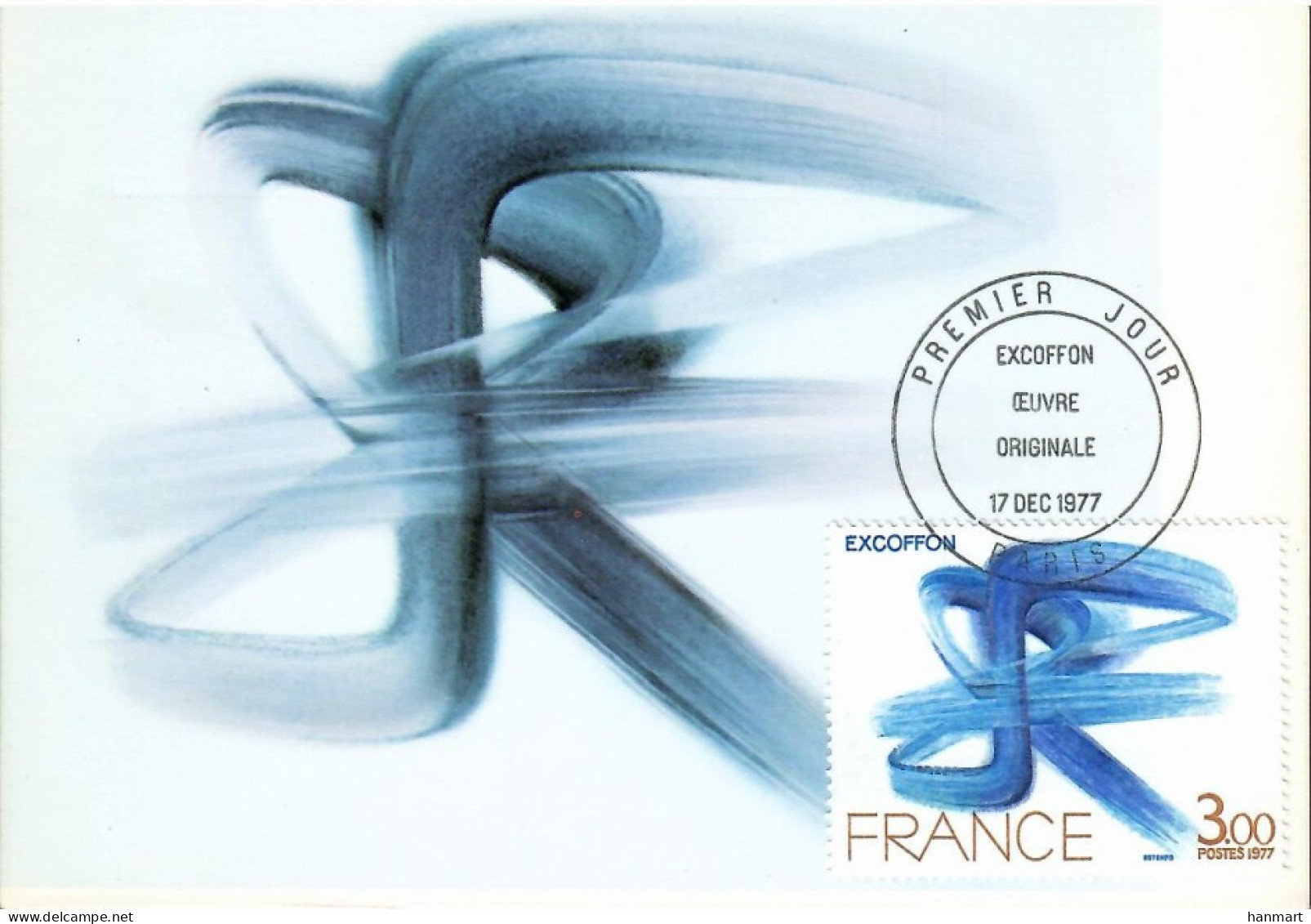 France 1977 Mi 2059  Max Card  (MAX ZE1 FRN2059) - Sonstige