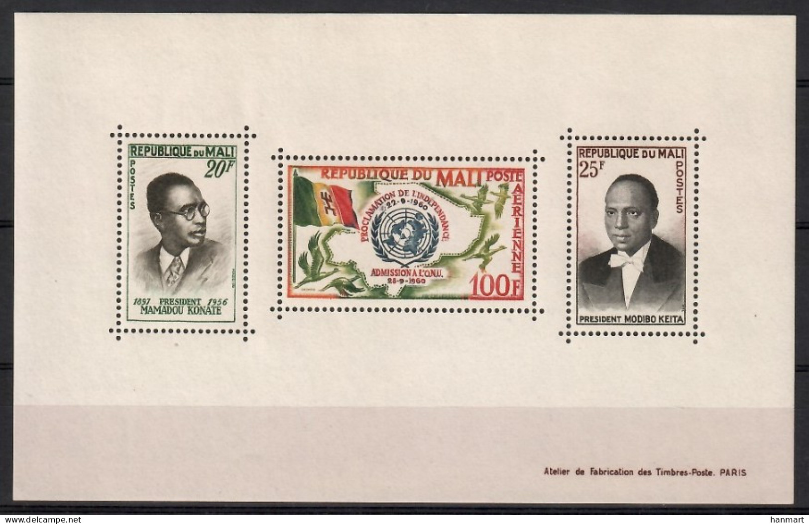 Mali 1961 Mi Block 1 MNH  (ZS5 MLIbl1) - Sonstige & Ohne Zuordnung