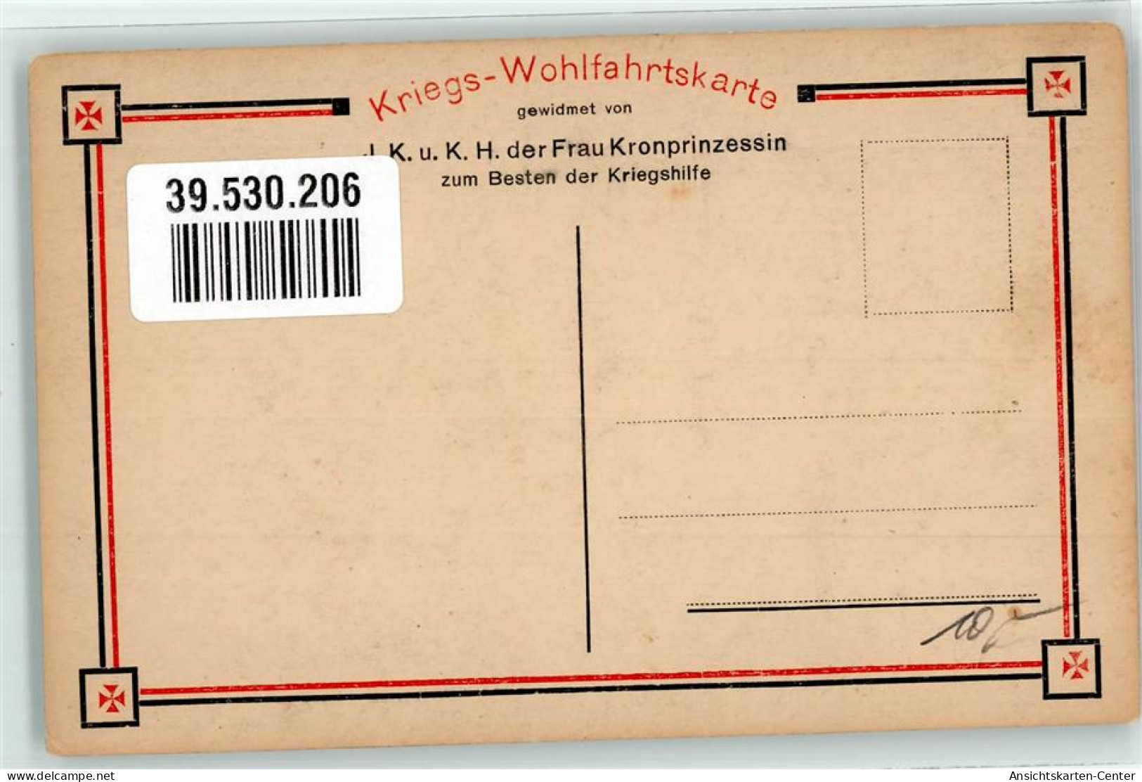 39530206 - NPG Nr.4872  Autograph Kriegs Wohlfahrtskarte - Königshäuser