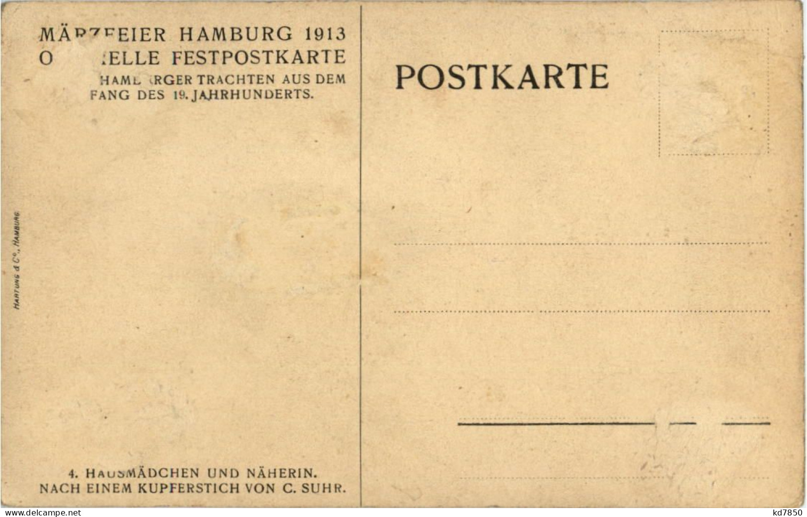 Hamburg - Märzfeier 1913 - Sonstige & Ohne Zuordnung